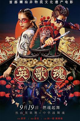 攻略陛下100次 封面图