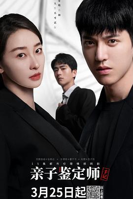 浮生一日 封面图