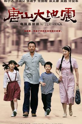 气球2019 封面图