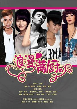 阿马尔菲：女神的报酬 封面图