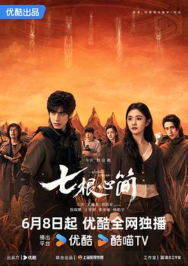 巴黎宝贝 封面图