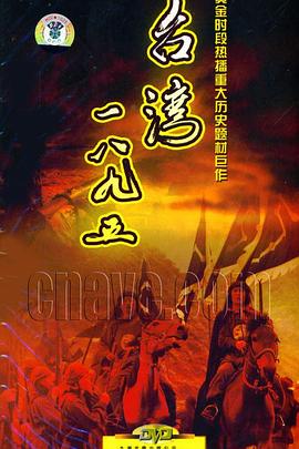 Hello锦衣卫 封面图