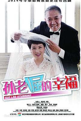 神魂颠倒 封面图